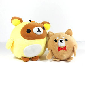 Rilakkuma Duck Outfit Round Yellow Brown Plush w/ Shiba Inu Bow Tie Plush SET